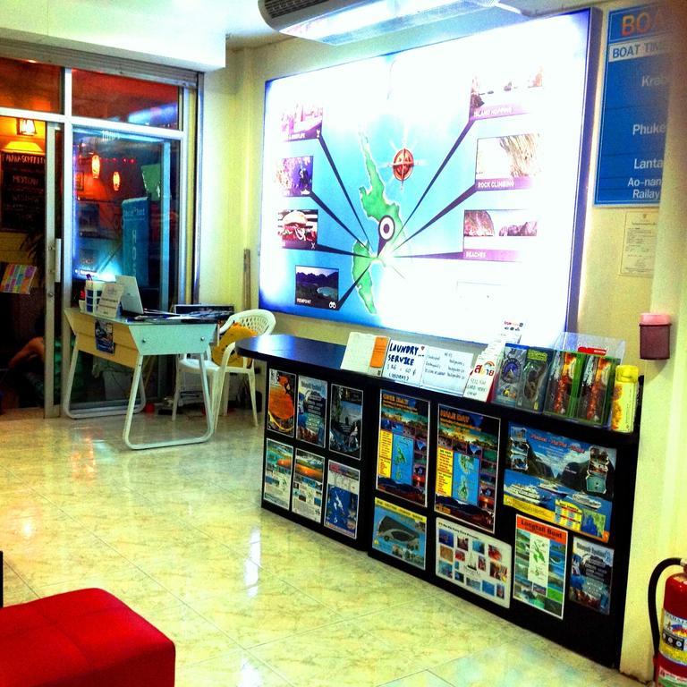 Pp Centerpoint Hostel เกาะพีพี ภายนอก รูปภาพ