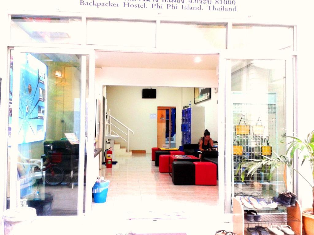 Pp Centerpoint Hostel เกาะพีพี ห้อง รูปภาพ