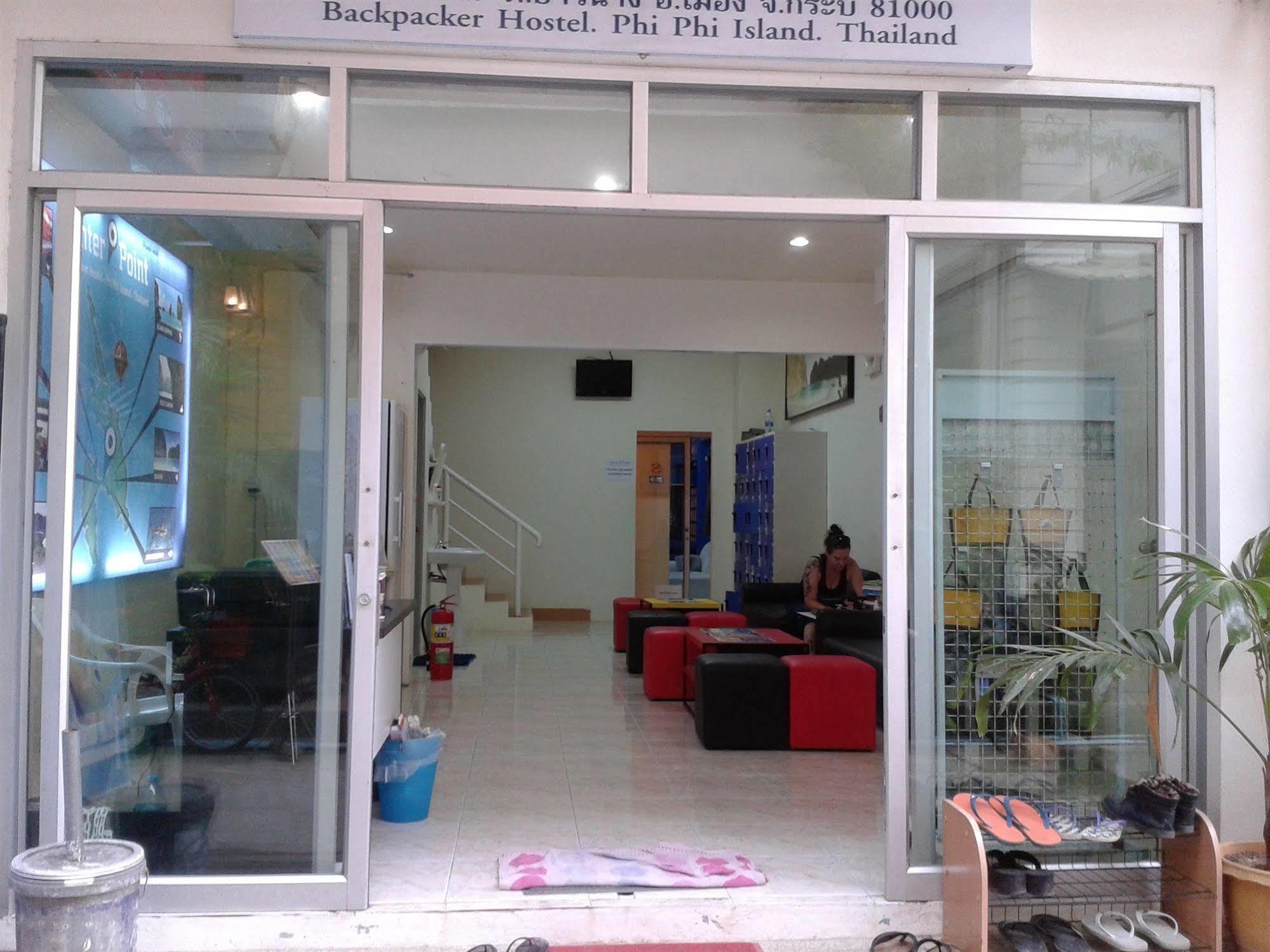 Pp Centerpoint Hostel เกาะพีพี ภายนอก รูปภาพ